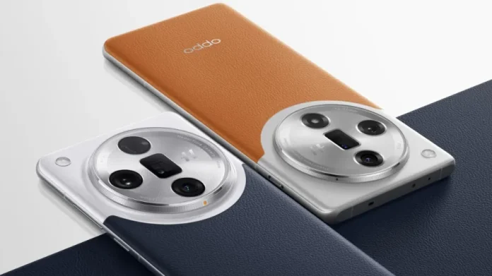 oppo